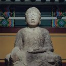 울산 신흥사 석조아미타여래좌상 이미지