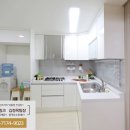 초월한솔어린이집 이미지