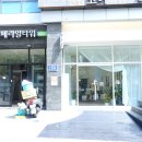 She's Hair(쉬즈헤어)