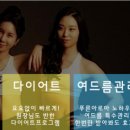 광주064 네이버블로그