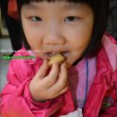 서울영어마을 풍납캠프 이미지