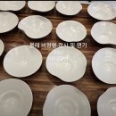 [학습多방]도자기핸드페인팅(하늘공방) | 송파구 도자기 주문 제작 가능, 도예를 전문반으로 배울 수 있는 곳