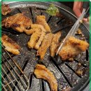 고기 동생 찌개 이미지