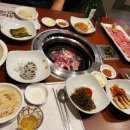 하우정숯불구이 티스토리