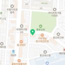 상사서로12길-2 이미지