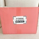 (주)쿼드래빗 | 맘스홀릭 5월 돌쟁이 육아박스 당첨 후기