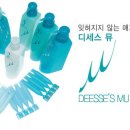 더 꾸밈헤어 이미지