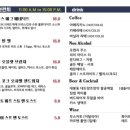 모닥(Modac) 이미지