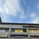 하음 필라테스 | 프라이빗하고 꼼꼼한 수업! 장덕동키즈필라테스 하음,필라테스