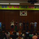 화순중학교 이미지
