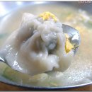 석기시대 이미지