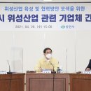 태진산업 이미지