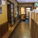 김동환의참치박사 이미지