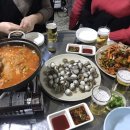 백서방포차