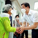 문곡경로당 이미지