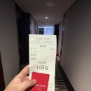 트윈프라자2 | [라마다프라자 여수] 프리미어 트윈 오션뷰 1박 후기