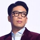 MC몽 카카오 검색결과