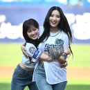 나영파크 OSEN