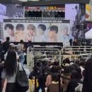 (주)스티키핸즈 | 260521 대구공팬&amp;경북대 대동제 후기_민첩한 하루 되세요
