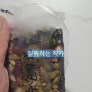 두손떡방