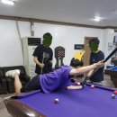 비타민 당구장 이미지