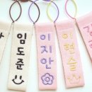 꿈을 그리다 이미지