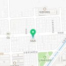 굽네치킨하대초장점