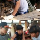 자연이랑캠프 이미지