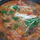 어탕삼계 이미지