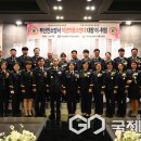 정인소방