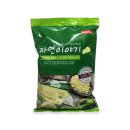 지디앤와이(주)