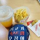 롯데리아신제주점 이미지