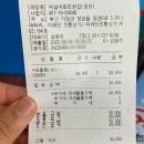 오륙도회센타 네이버블로그