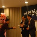 아영중학교 이미지