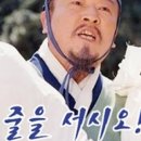 명당한의원 이미지