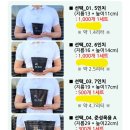 [공구] 갑바백, 제초매트, 대형화분, 비닐포트 공동구매(5.15일까지) 이미지