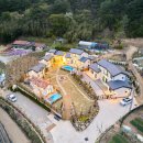 아름다운날 쉼 이미지