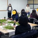 앵콜특강_크리스마스트리 만들기 이미지