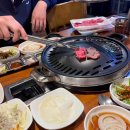 우리외양간정육식당