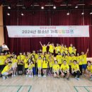 청소년 상담복지센터 이미지