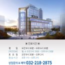 연세간석치과의원 네이버블로그