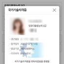 다드림광고