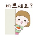 캐리영어교습소