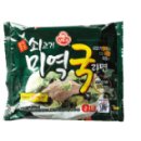 신세계를 찾아서 - 이미지