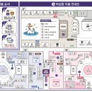 청자탕