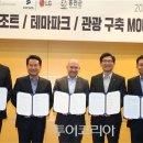 대명관광호텔 이미지
