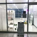 살롱드302
