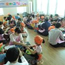 가족과 함께 요리교실 이미지