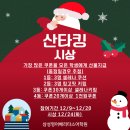 베리타스어학원