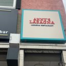 애니스 라자냐 | [구미 신평] 고사리 파스타 맛집_ 애니스 라자냐
